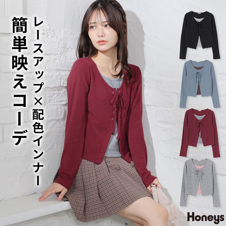 トップス カットソー 長袖 | Honeys | 詳細画像1 