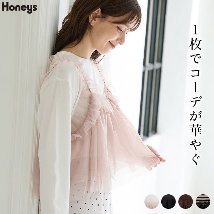 トップス カットソー 長袖 | Honeys | 詳細画像1 