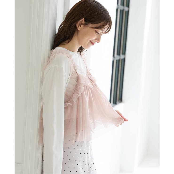 アイボリー | トップス カットソー 長袖 | Honeys