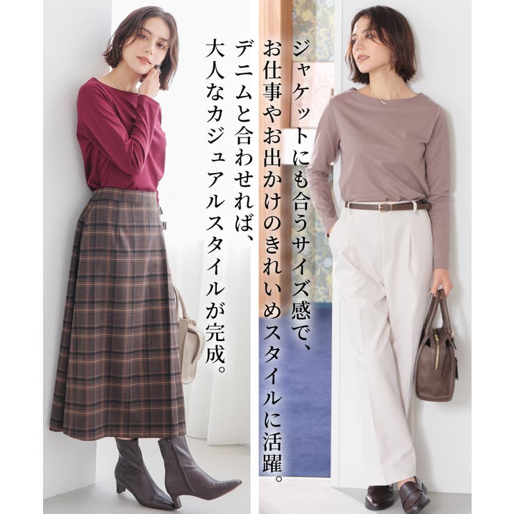 トップス カットソー 長袖 | Honeys | 詳細画像12 