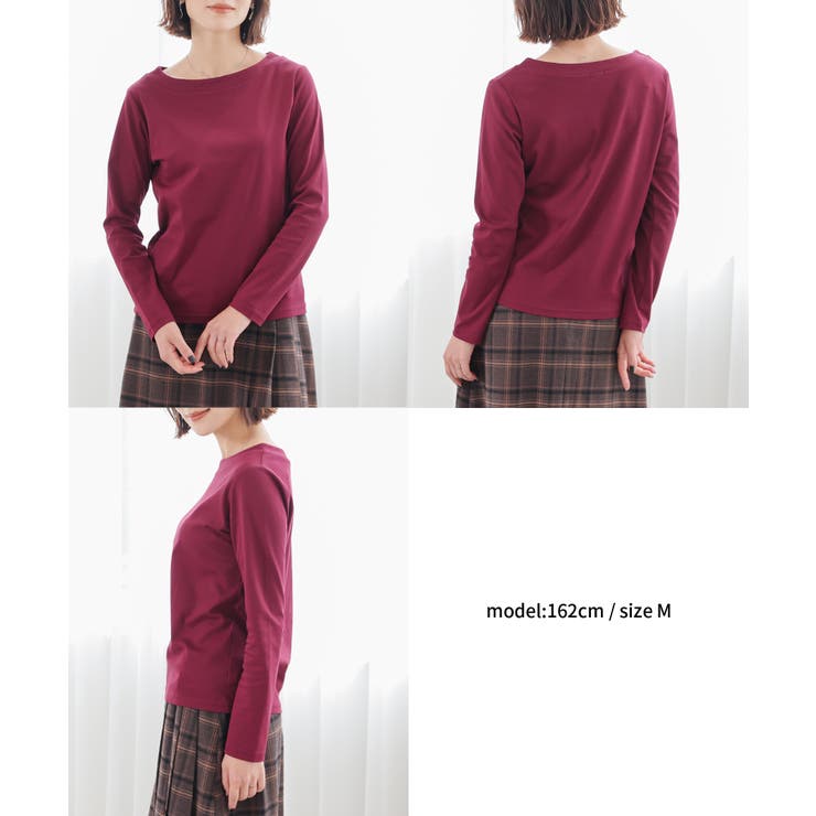 トップス カットソー 長袖 | Honeys | 詳細画像13 