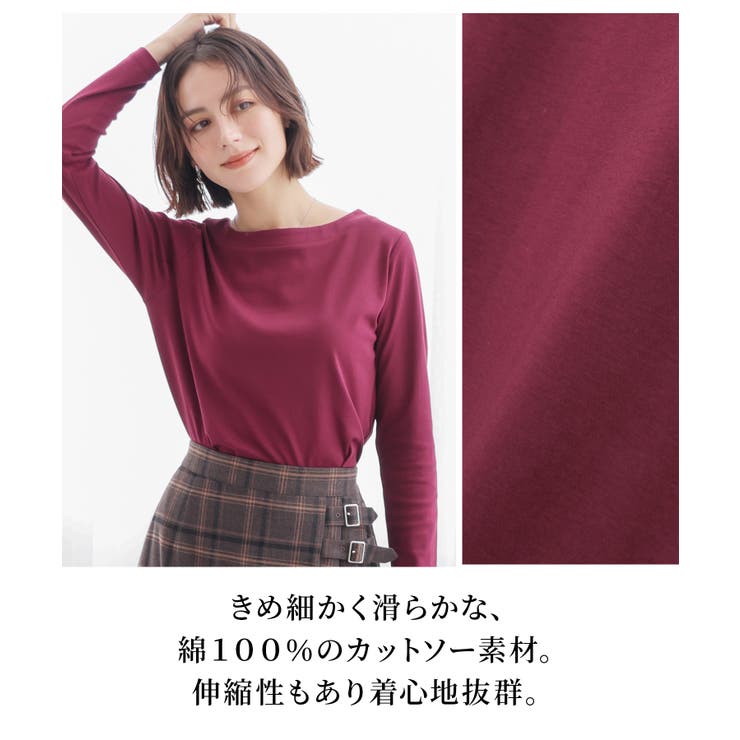トップス カットソー 長袖 | Honeys | 詳細画像3 