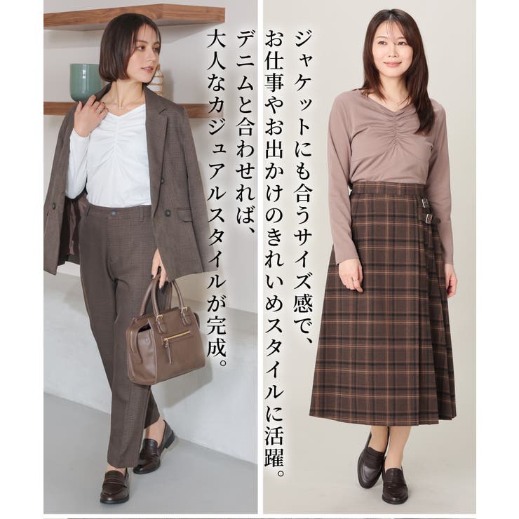 トップス カットソー 長袖 | Honeys | 詳細画像12 