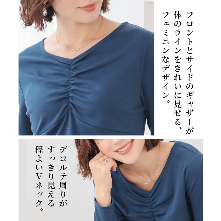 トップス カットソー 長袖 | Honeys | 詳細画像2 