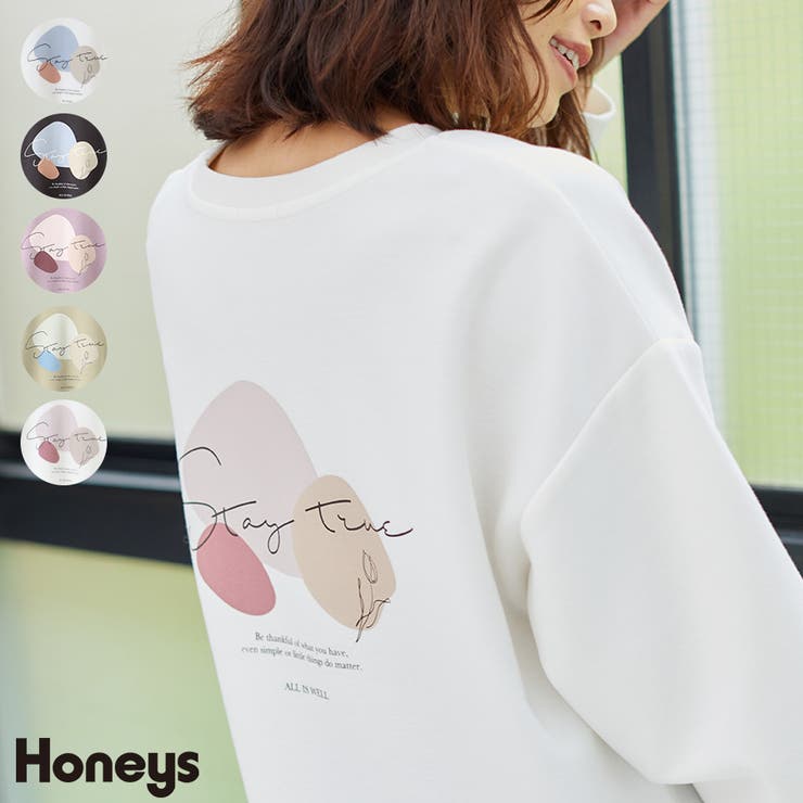 トップス カットソー 長袖 | Honeys | 詳細画像1 