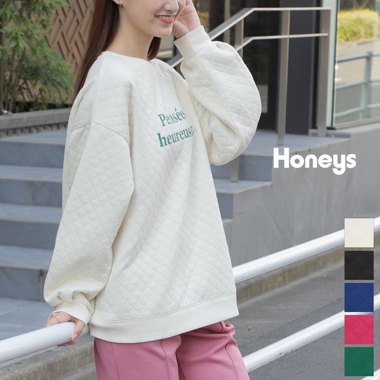 トップス スウェット トレーナー[品番：HNSW0006575]｜Honeys（ハニーズ）のレディース ファッション通販｜SHOPLIST（ショップリスト）