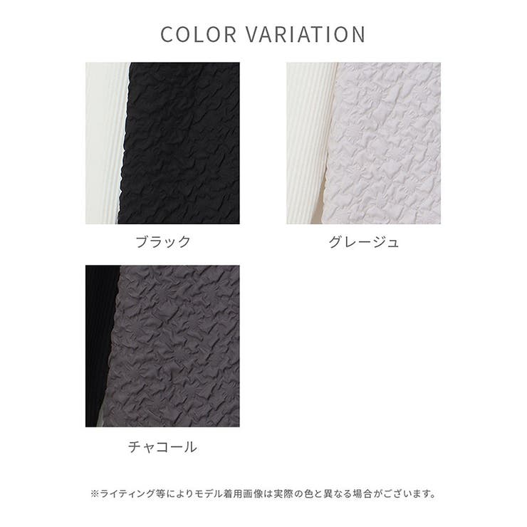 トップス カットソー 長袖 | Honeys | 詳細画像23 