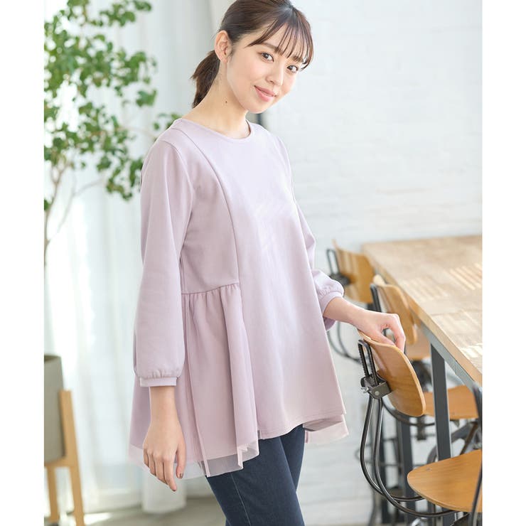 honey様 トップス追加 服セット 89（特攻服・ロング丈 トップス