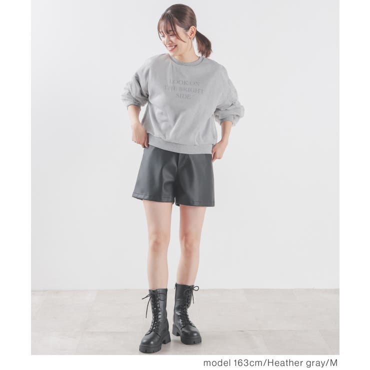 トップス スウェット 長袖 | Honeys | 詳細画像10 