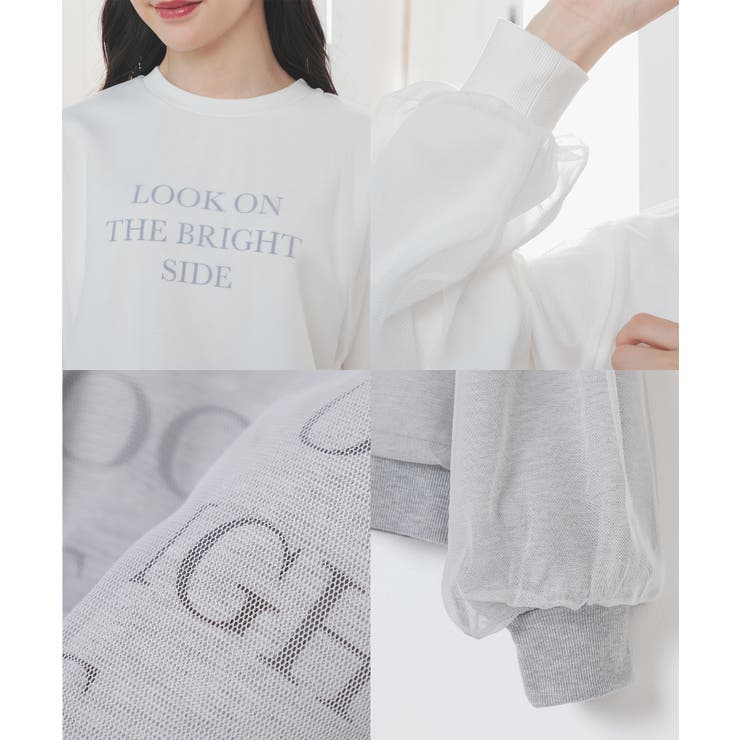 トップス スウェット 長袖 | Honeys | 詳細画像17 