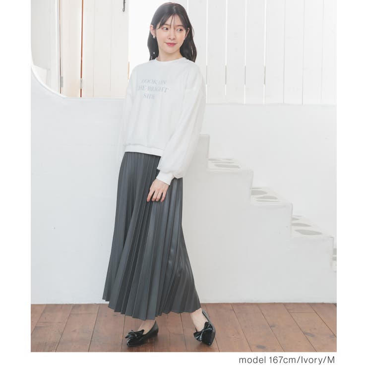 トップス スウェット 長袖 | Honeys | 詳細画像2 