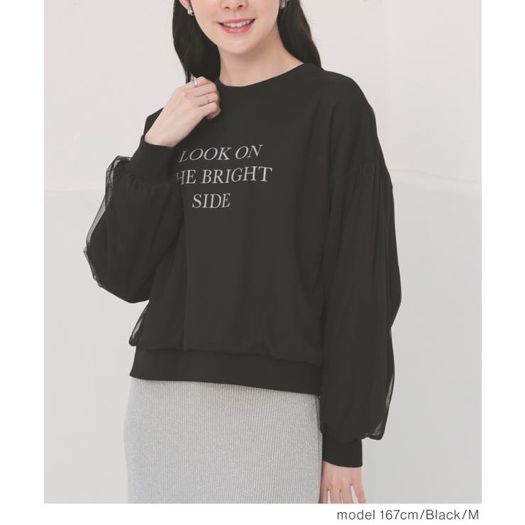 トップス スウェット 長袖 | Honeys | 詳細画像6 