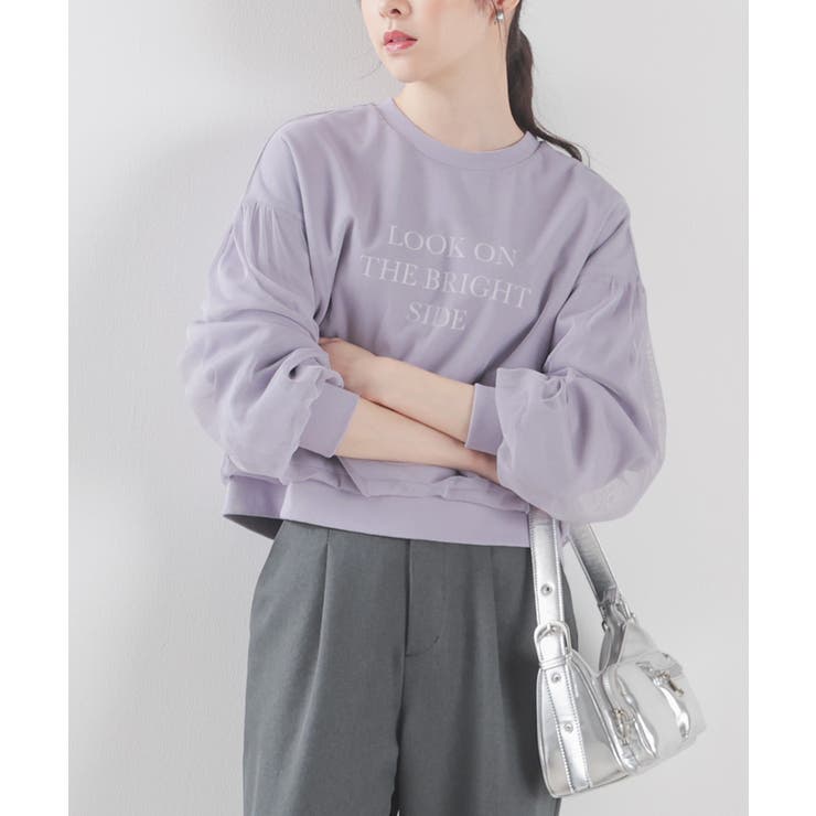 ラベンダー | トップス スウェット 長袖 | Honeys