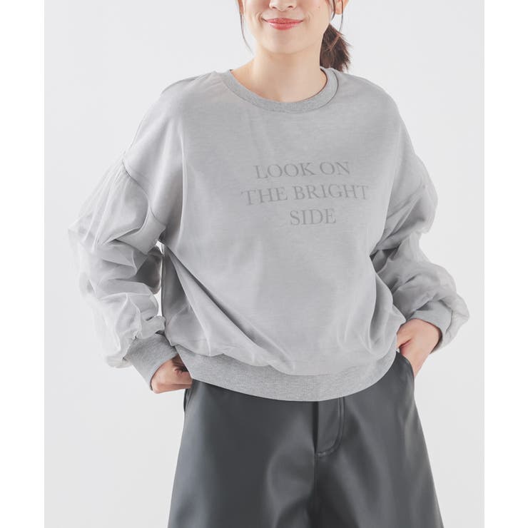 杢グレー | トップス スウェット 長袖 | Honeys