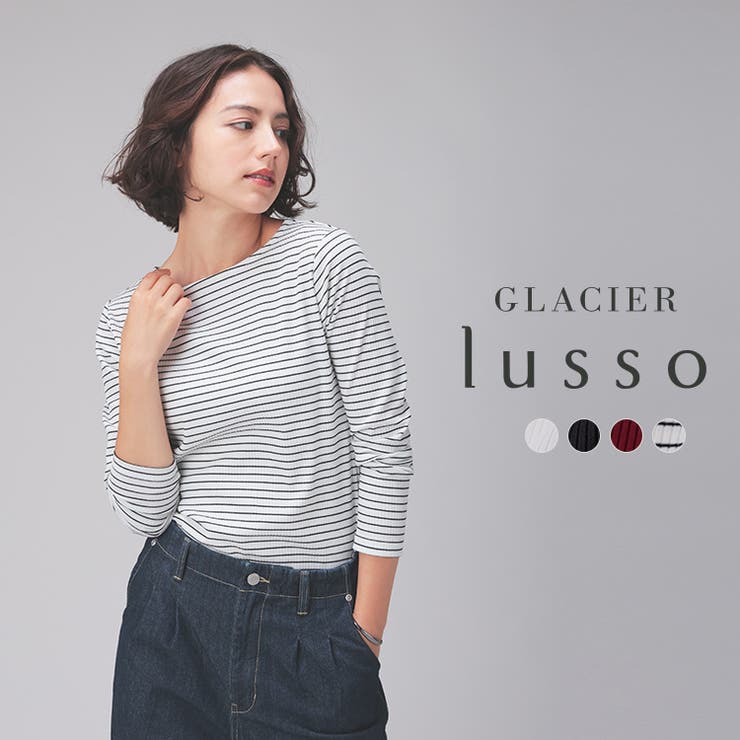 トップス カットソー 長袖 | Honeys | 詳細画像1 