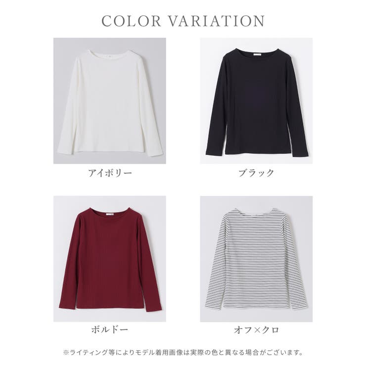 トップス カットソー 長袖 | Honeys | 詳細画像14 