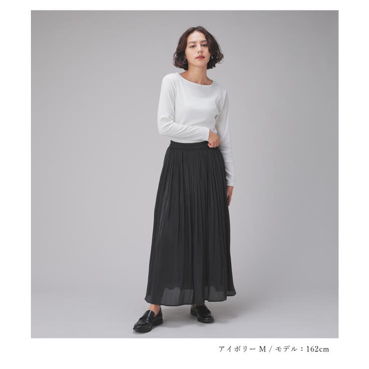 トップス カットソー 長袖 | Honeys | 詳細画像5 