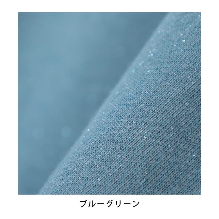 トップス スウェット 長袖 | Honeys | 詳細画像15 