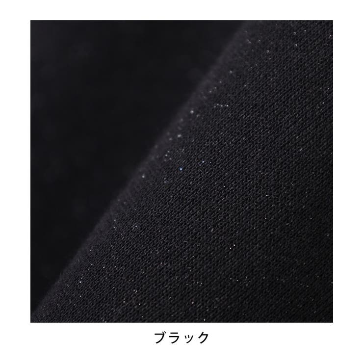 トップス スウェット 長袖 | Honeys | 詳細画像16 