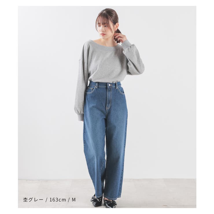 トップス スウェット 長袖 | Honeys | 詳細画像7 