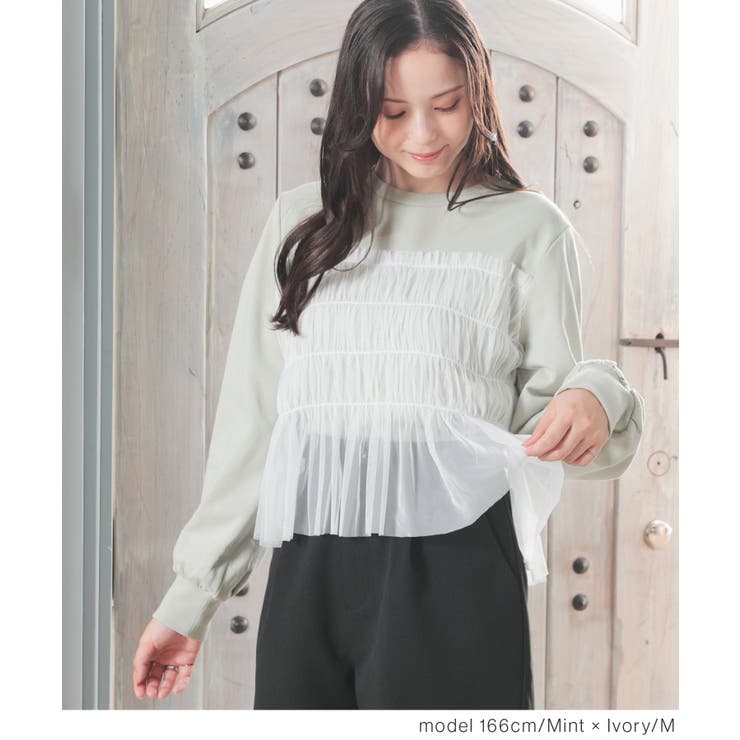 トップス スウェット 長袖 | Honeys | 詳細画像10 