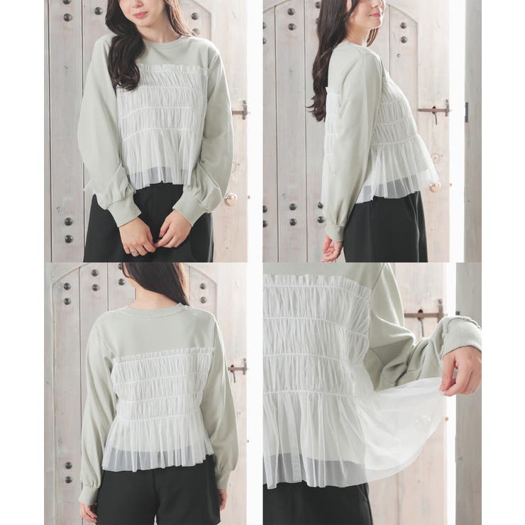 トップス スウェット 長袖 | Honeys | 詳細画像17 