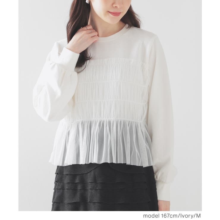 トップス スウェット 長袖 | Honeys | 詳細画像3 