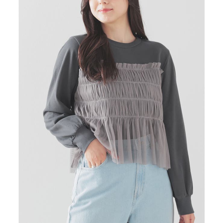 スミクロ×グレー | トップス スウェット 長袖 | Honeys