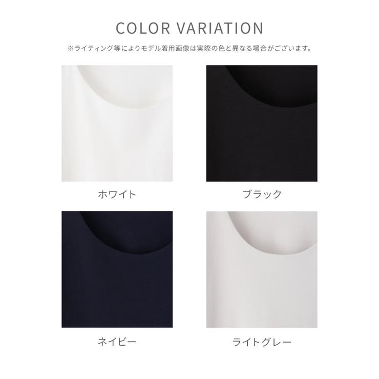 トップス Tシャツ ロンＴ | Honeys | 詳細画像12 