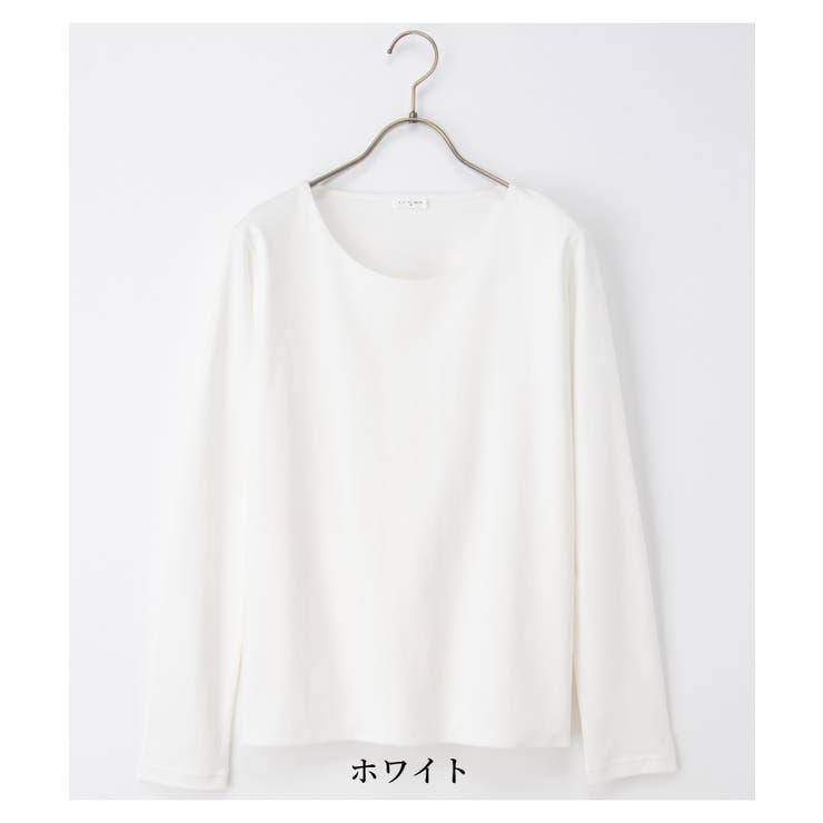 トップス Tシャツ ロンＴ | Honeys | 詳細画像14 