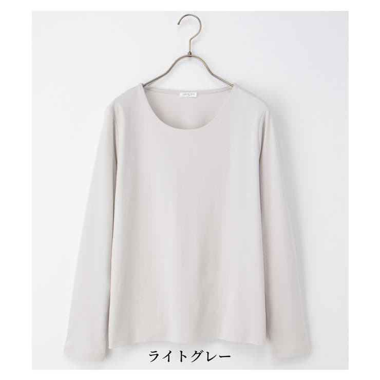 トップス Tシャツ ロンＴ | Honeys | 詳細画像17 