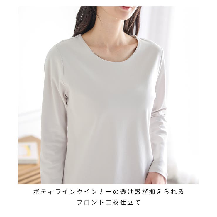 トップス Tシャツ ロンＴ | Honeys | 詳細画像4 