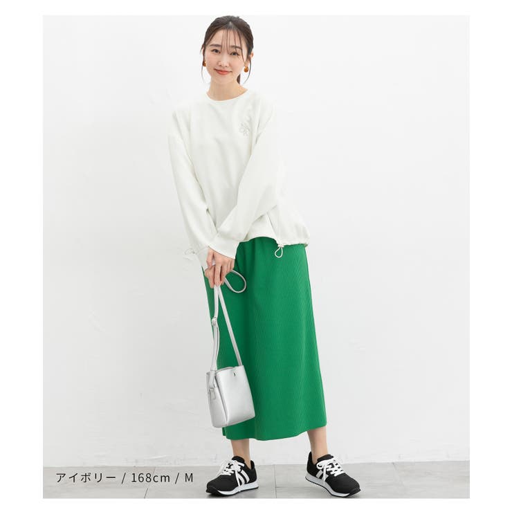 トップス スウェット 長袖 | Honeys | 詳細画像4 