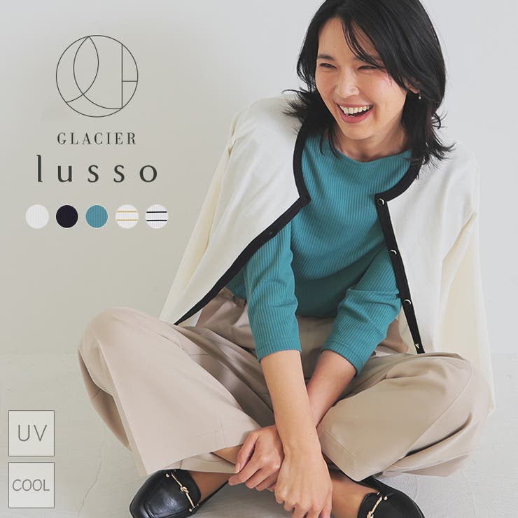 トップス カットソー Tシャツ | Honeys | 詳細画像1 