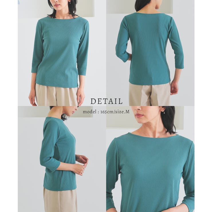 トップス カットソー Tシャツ | Honeys | 詳細画像16 