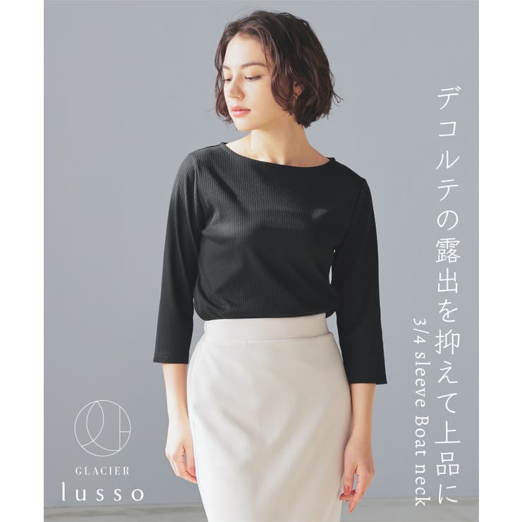 トップス カットソー Tシャツ | Honeys | 詳細画像3 