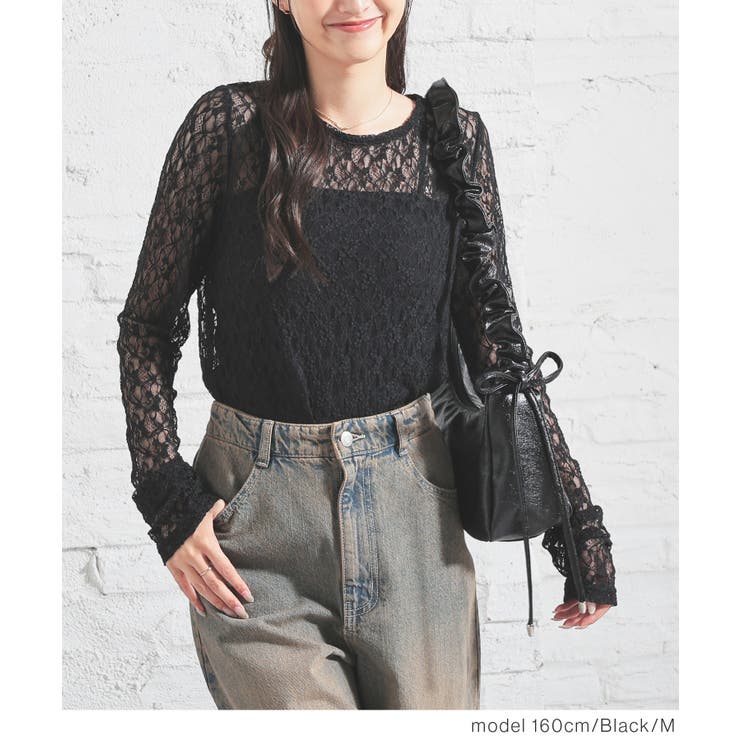 トップス カットソー 長袖 | Honeys | 詳細画像5 