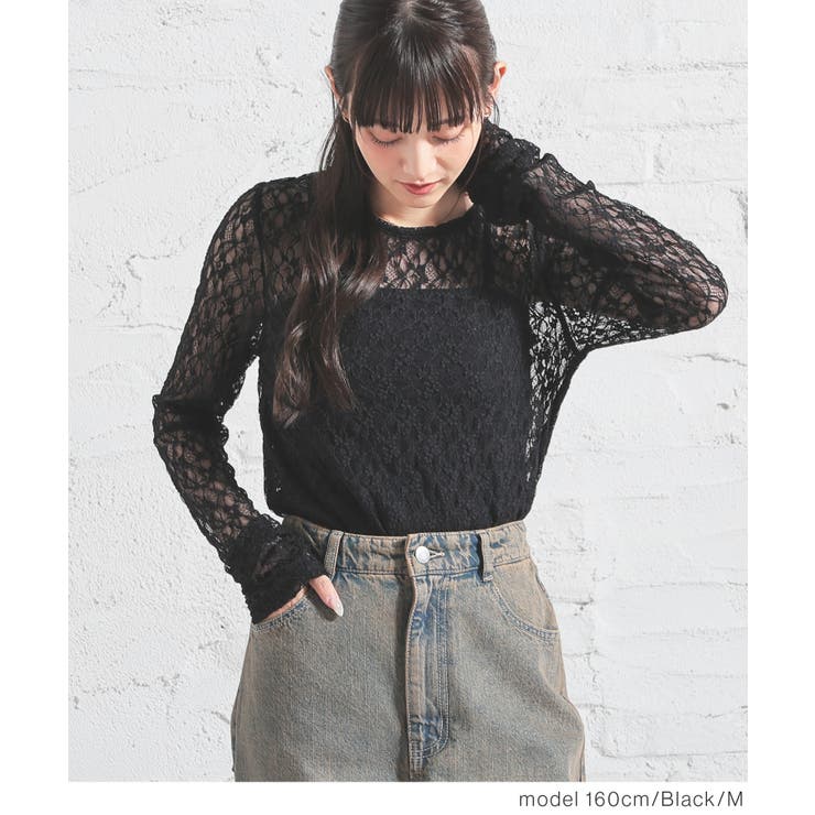 トップス カットソー 長袖 | Honeys | 詳細画像6 