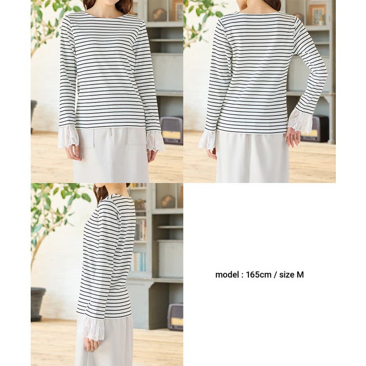 putumayo 長袖トップス　白雪姫　難あり putumayo 長袖トップス 白雪姫 難あり LUNA Off-Shoulder TOPS