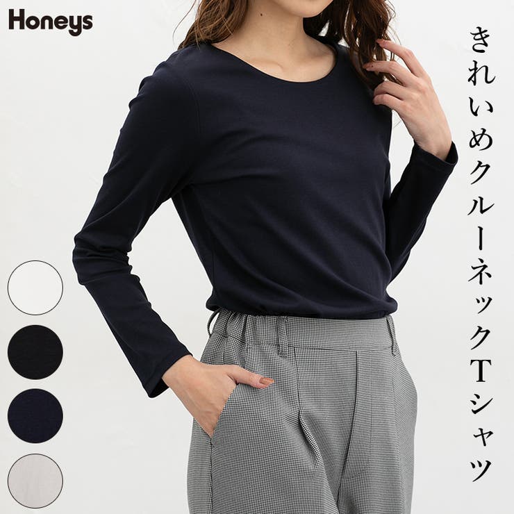 トップス Tシャツ ロンT | Honeys | 詳細画像1