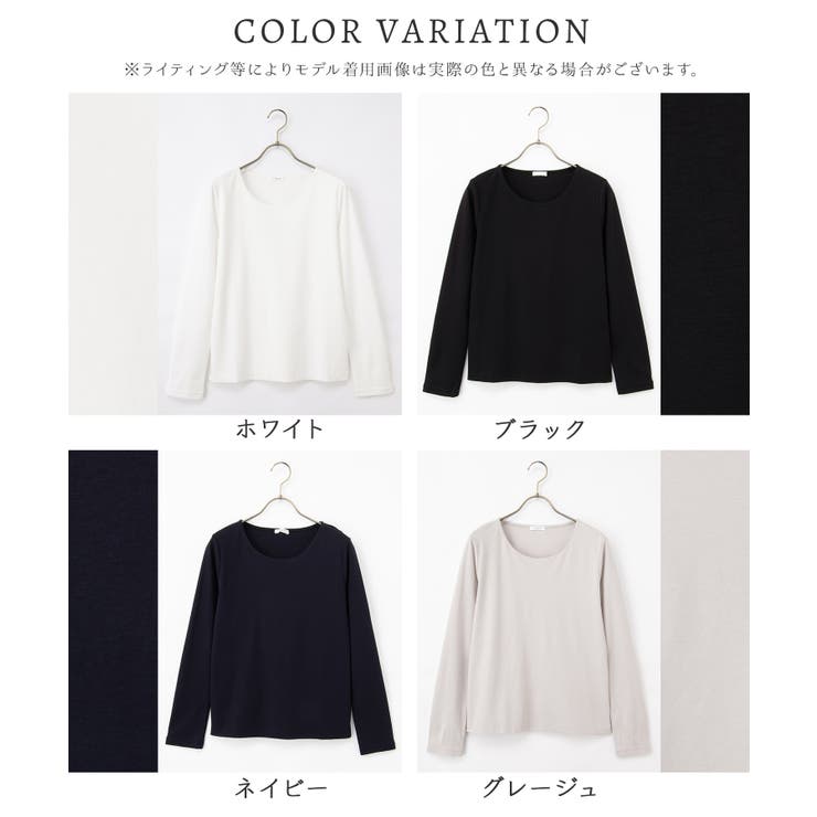 トップス Tシャツ ロンT | Honeys | 詳細画像17