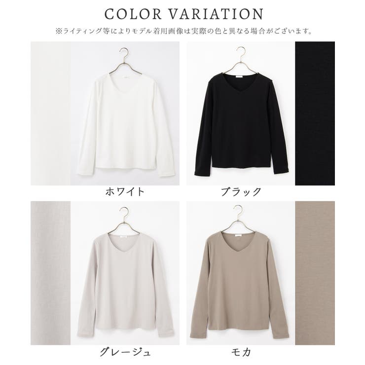 トップス Tシャツ ロンＴ | Honeys | 詳細画像17 