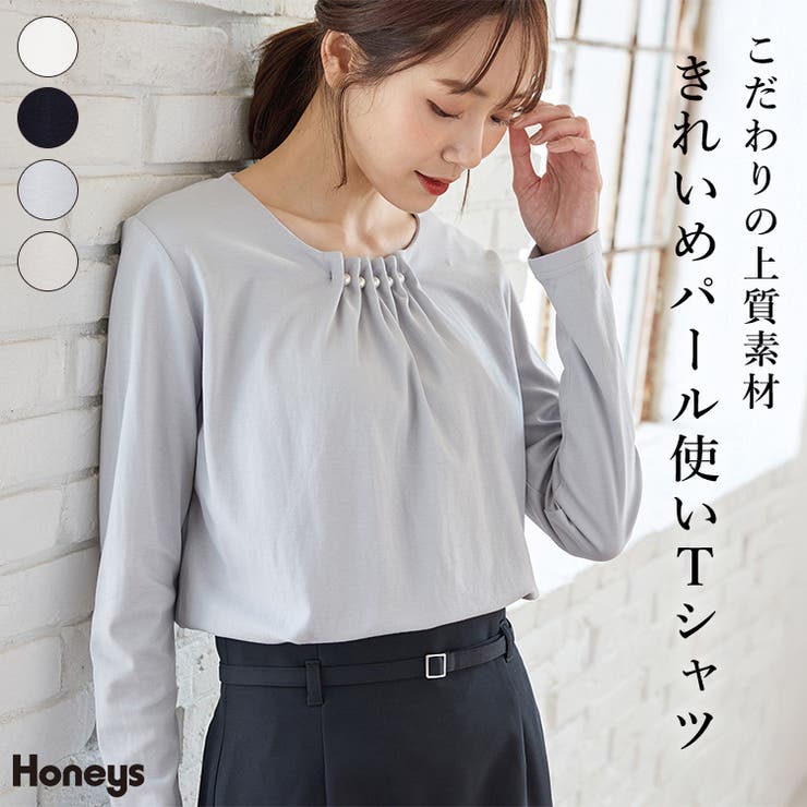 トップス Tシャツ ロンＴ | Honeys | 詳細画像1 