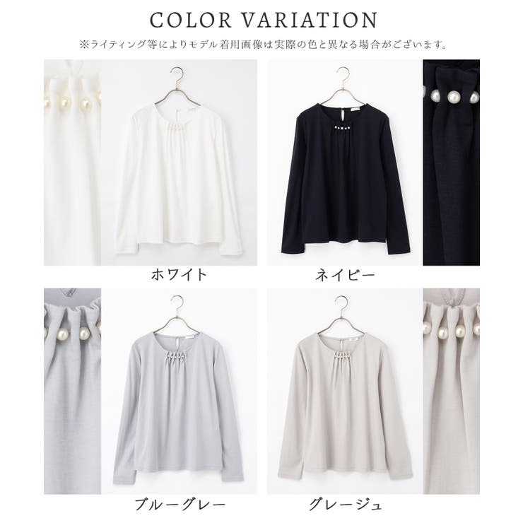 トップス Tシャツ ロンＴ | Honeys | 詳細画像17 