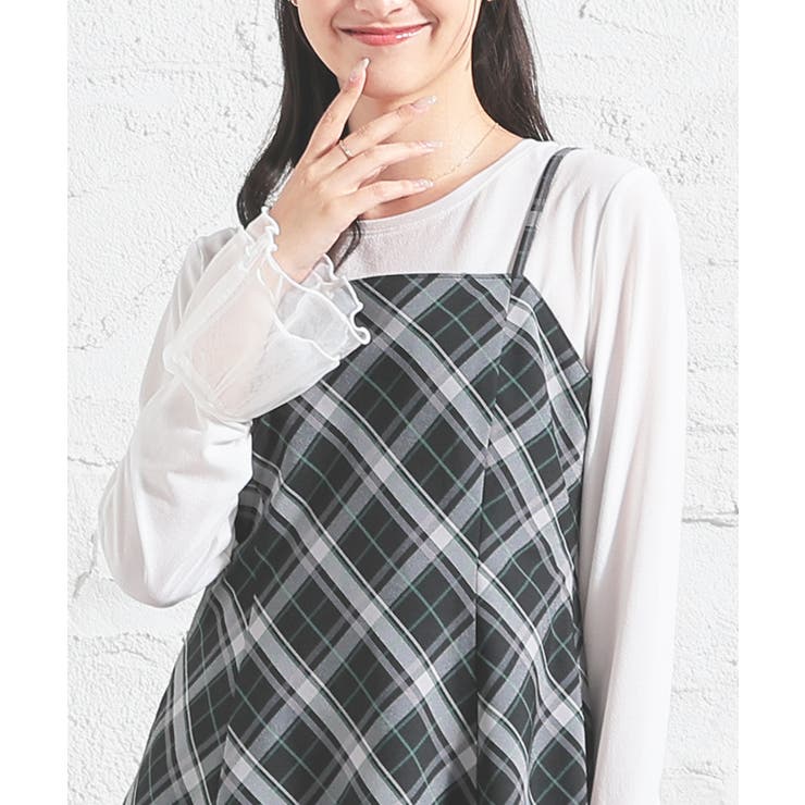 ホワイト | トップス カットソー 長袖 | Honeys