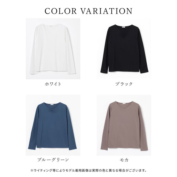 トップス Tシャツ ロンＴ | Honeys | 詳細画像11 