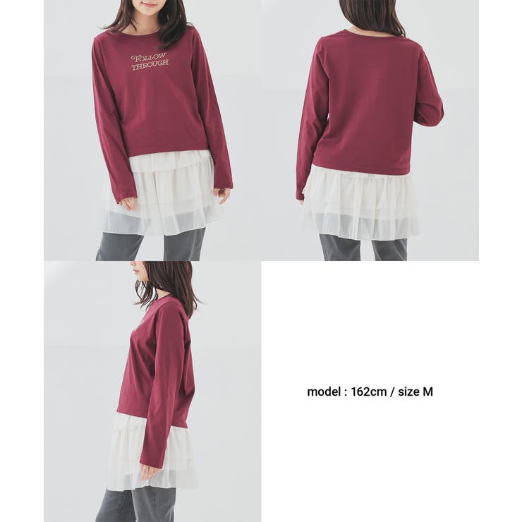 トップス Tシャツ ロンＴ | Honeys | 詳細画像12 