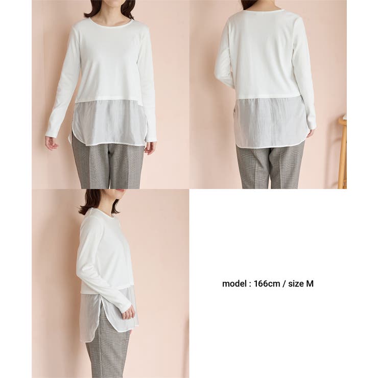 トップス Tシャツ ロンＴ | Honeys | 詳細画像10 