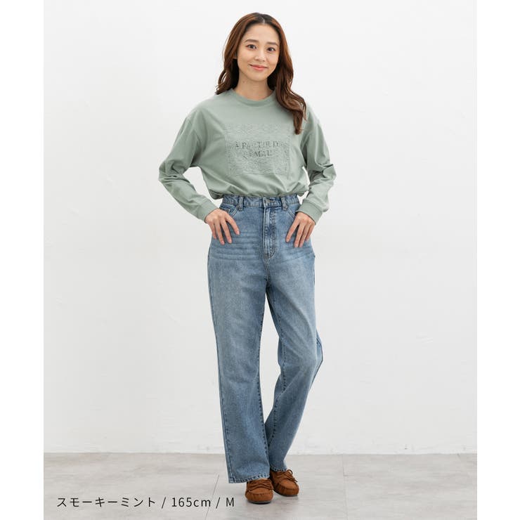 トップス Tシャツ ロンＴ | Honeys | 詳細画像11 