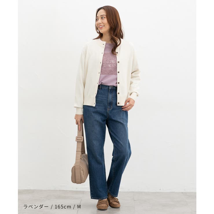 トップス Tシャツ ロンＴ | Honeys | 詳細画像9 